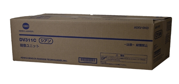 Picture of Konica Minolta A0XV0KD (DV-311C) Cyan Developer Unit