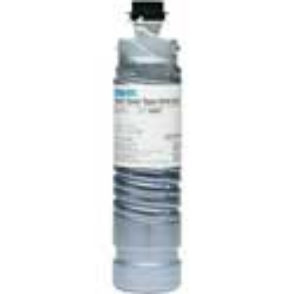 Picture of Savin 9887 Laser Toner Cartridges (4 pk)